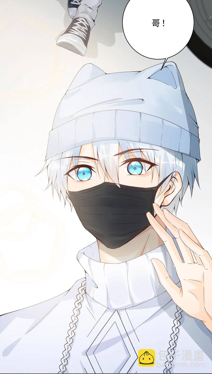 030 一屋子肮脏的成年人-第32话