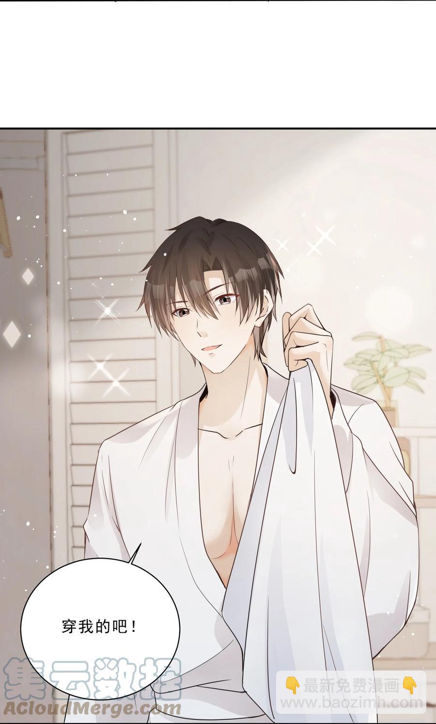 034 夜难寐-第36话