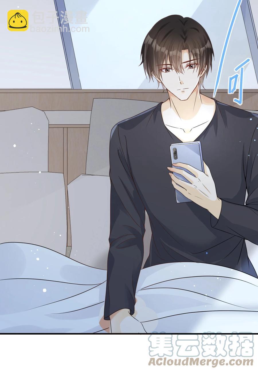 034 夜难寐-第36话