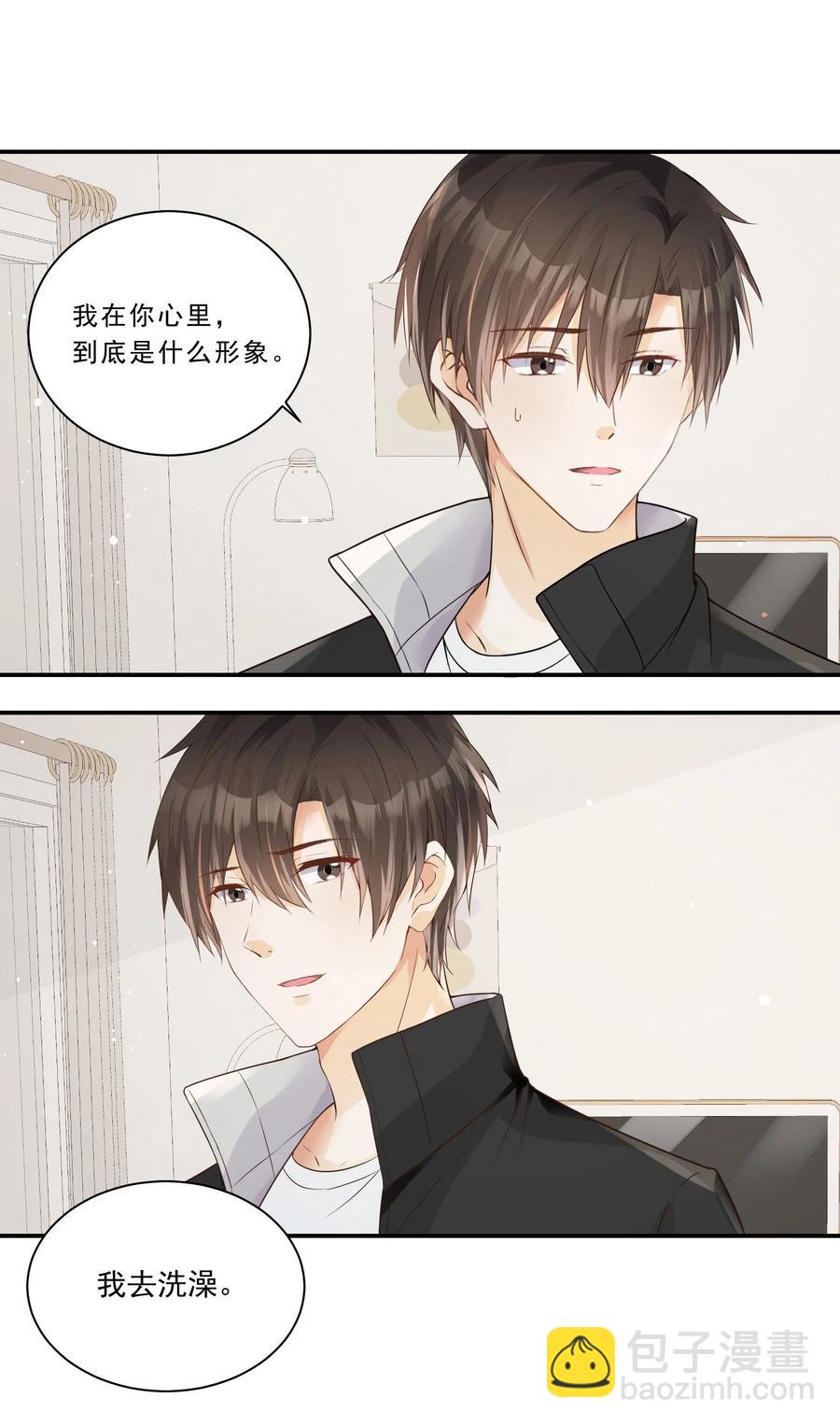 034 夜难寐-第36话