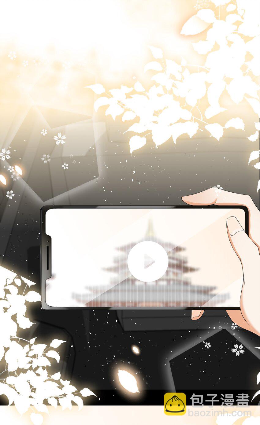 009 我的朋友圈呢？！-第10话