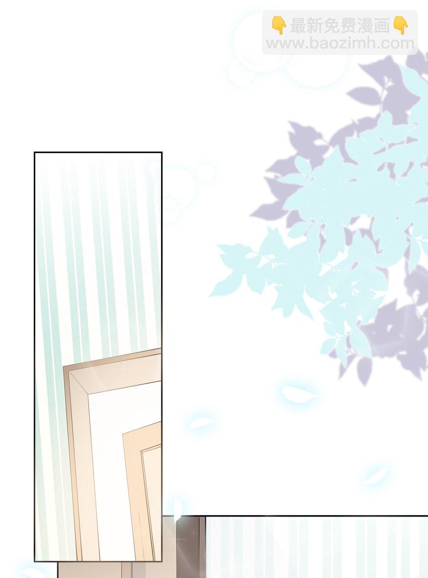 009 我的朋友圈呢？！-第10话