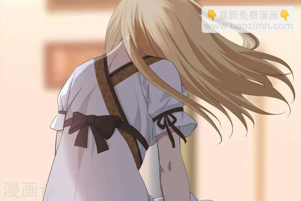 第1话  遥远的天命(1/3)-第2话