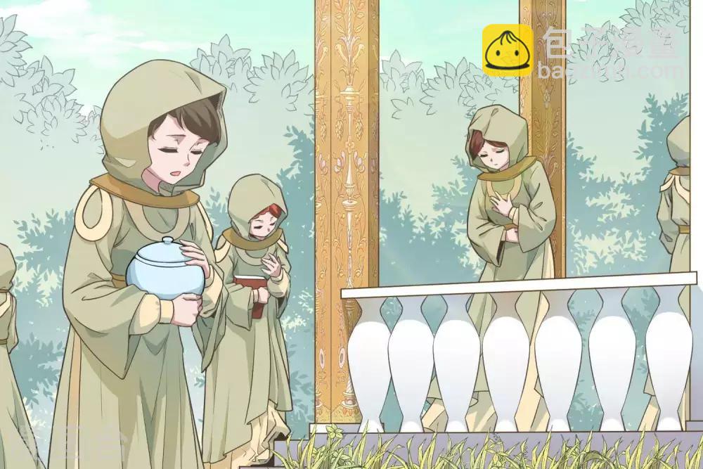 第1话  遥远的天命(1/3)-第2话