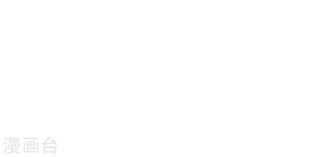 第1话  遥远的天命(1/3)-第2话