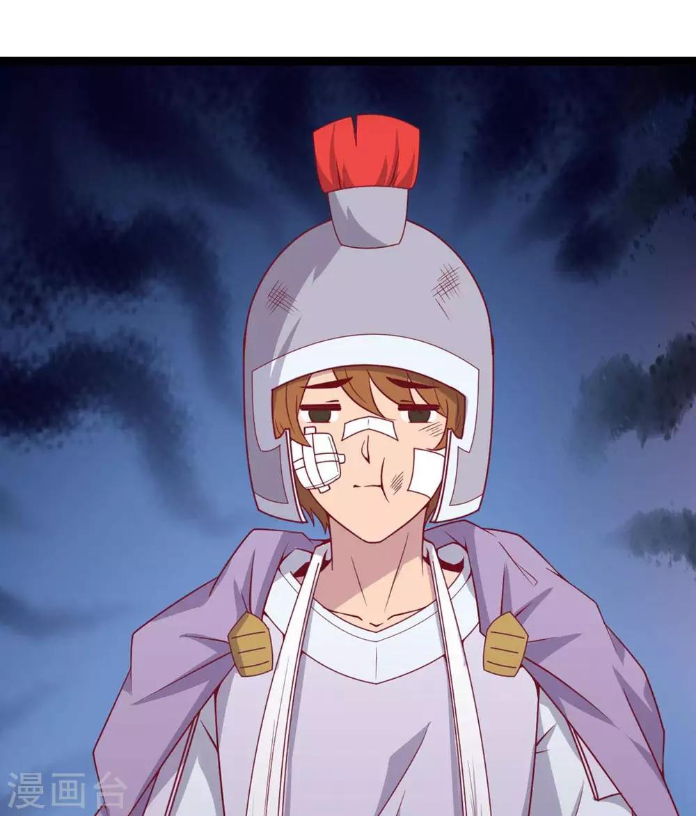 第11话  惨烈的战事(1/2)-第12话