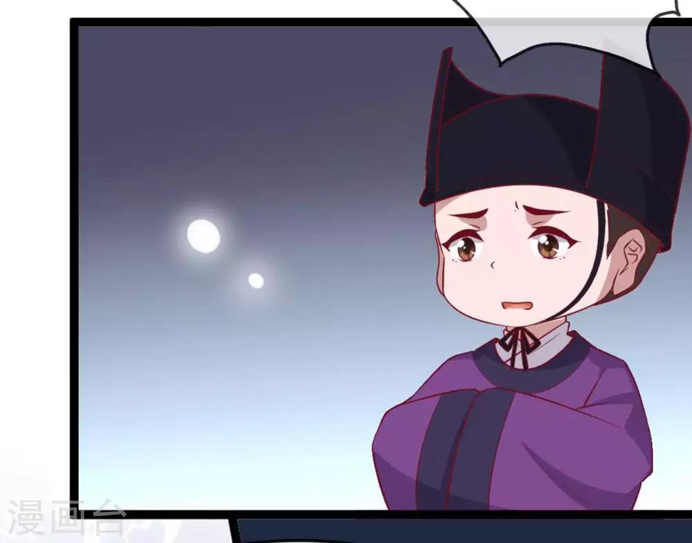 第11话  惨烈的战事(1/2)-第12话