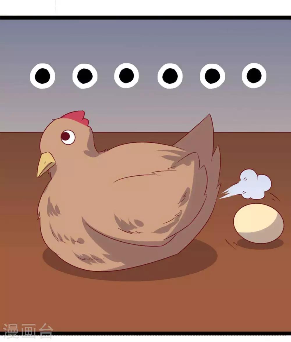 第11话  惨烈的战事(1/2)-第12话