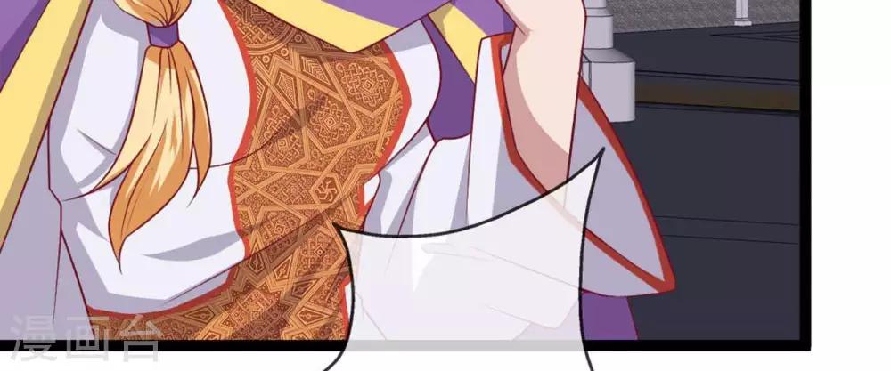 第11话  惨烈的战事(1/2)-第12话