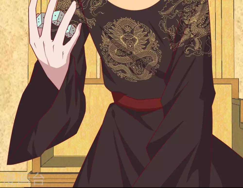 第11话  惨烈的战事(1/2)-第12话