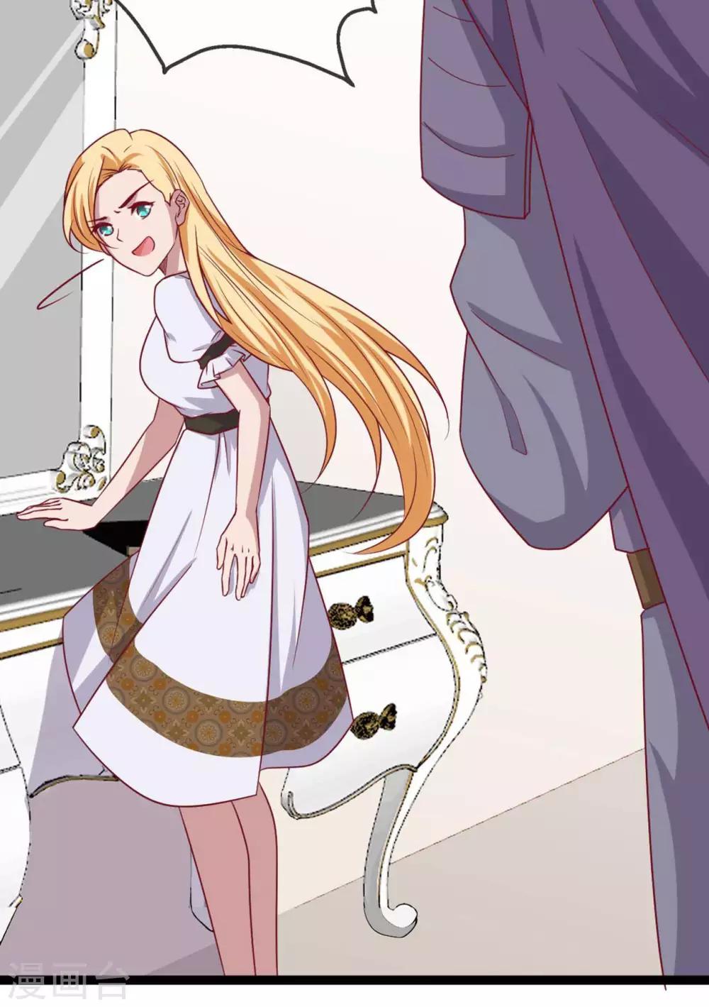 第11话  惨烈的战事(1/2)-第12话