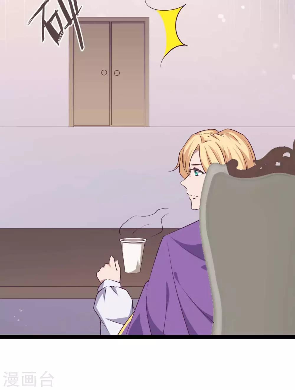 第14话  君堡戒严-第18话