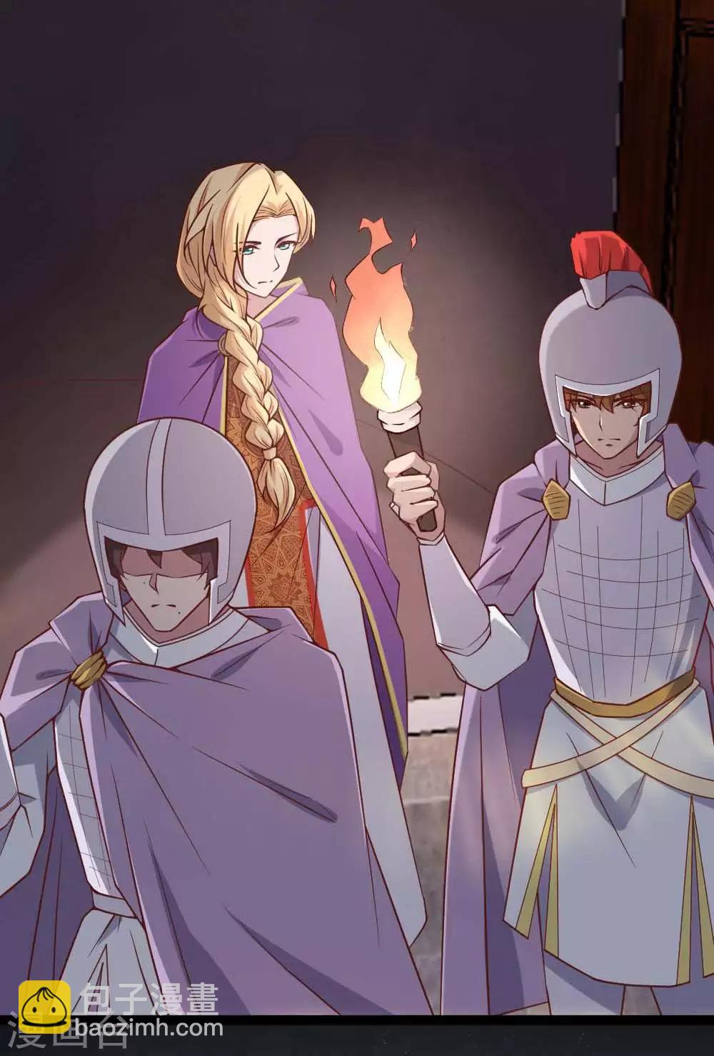 第14话  君堡戒严-第18话