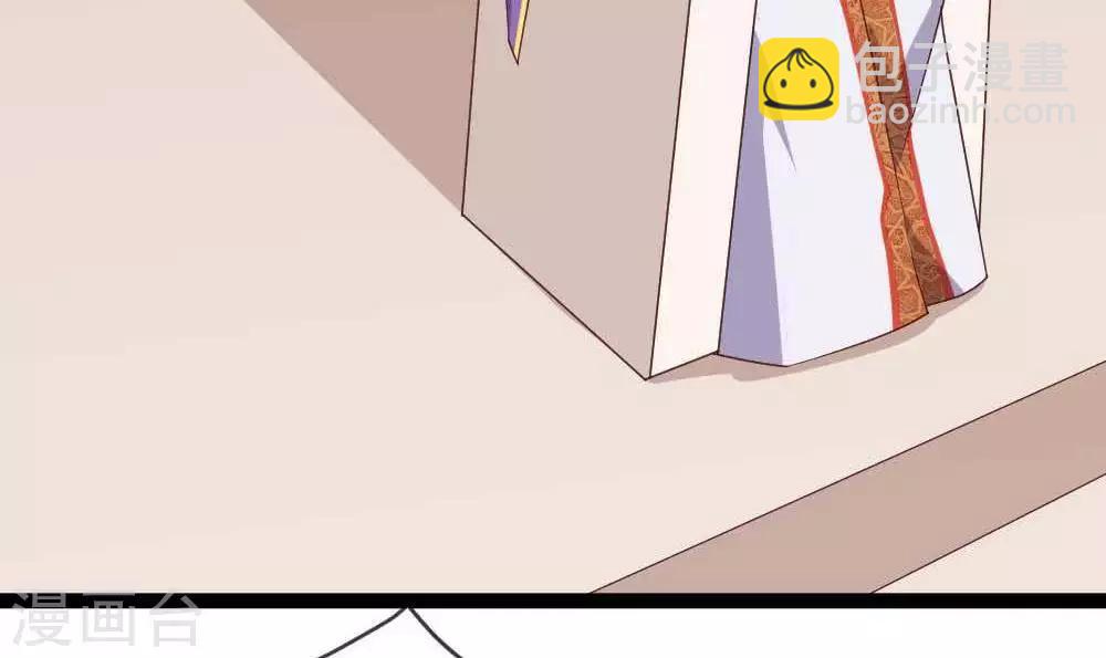 第14话  君堡戒严-第18话