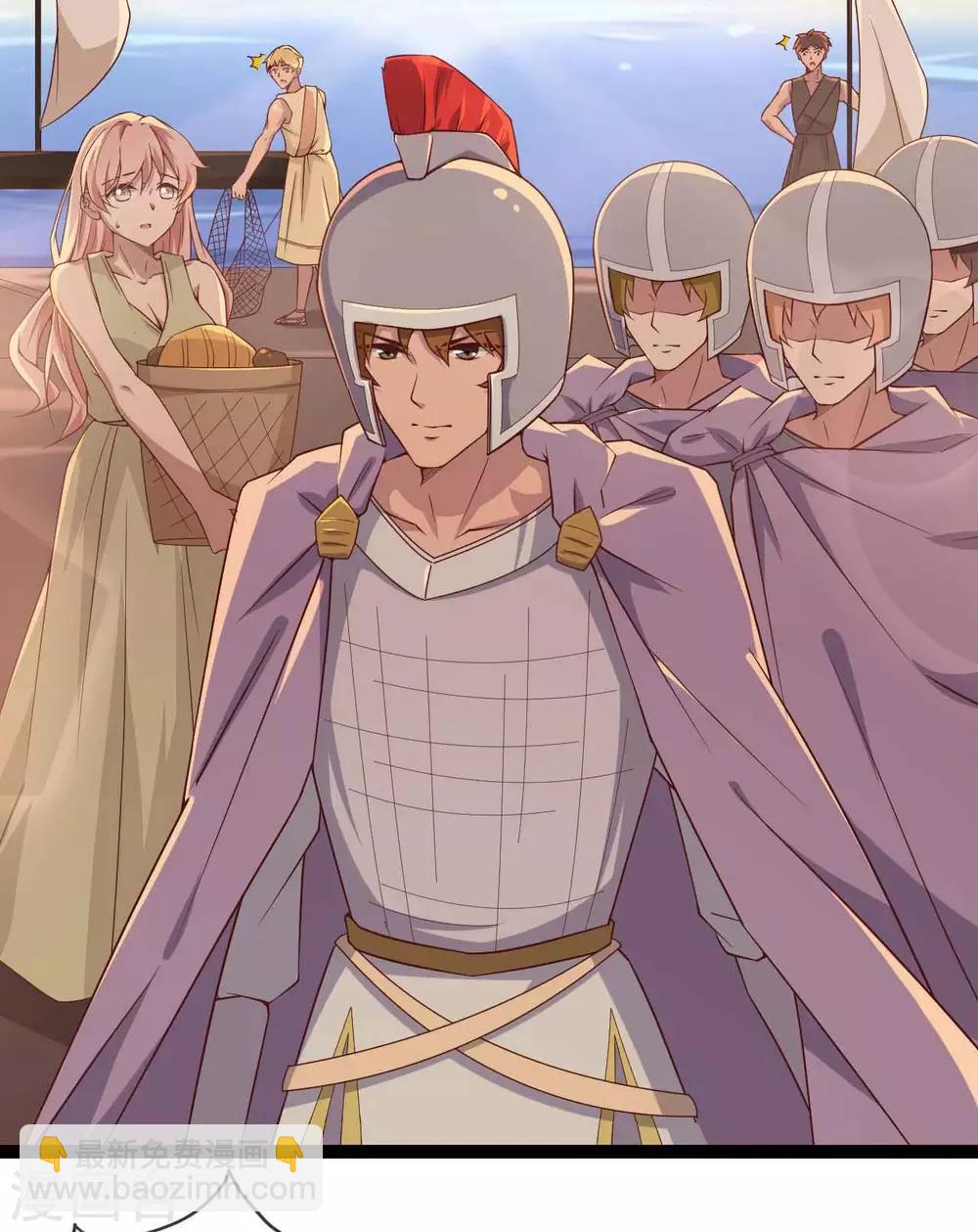 第14话  君堡戒严-第18话