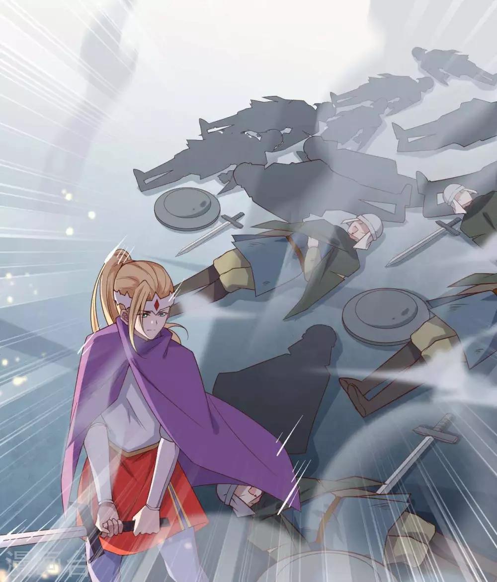 第16话  剑圣崇祯帝-第20话