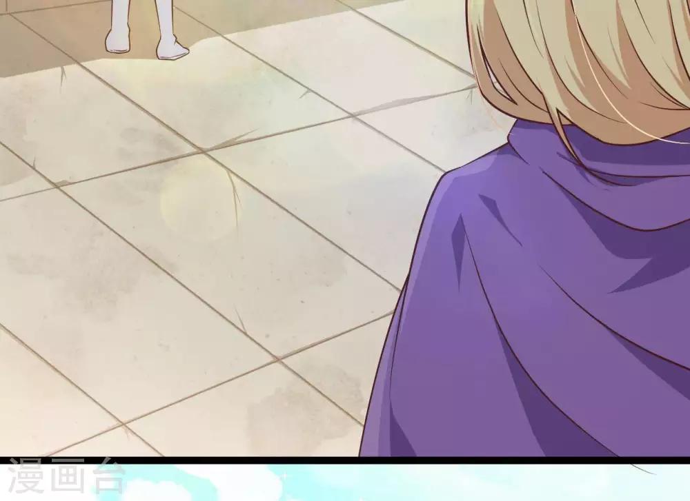 第18话  催破者康斯坦丝(1/2)-第28话