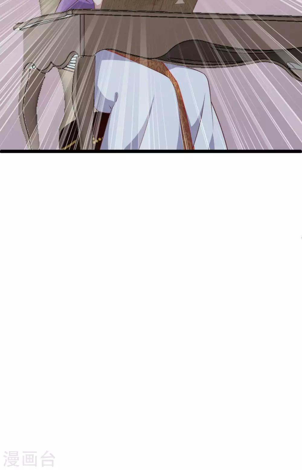 第18话  催破者康斯坦丝(1/2)-第28话