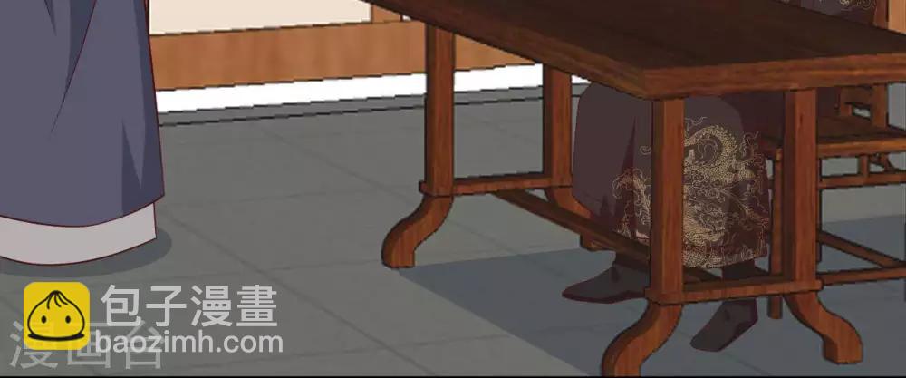 第18话  催破者康斯坦丝(1/2)-第28话