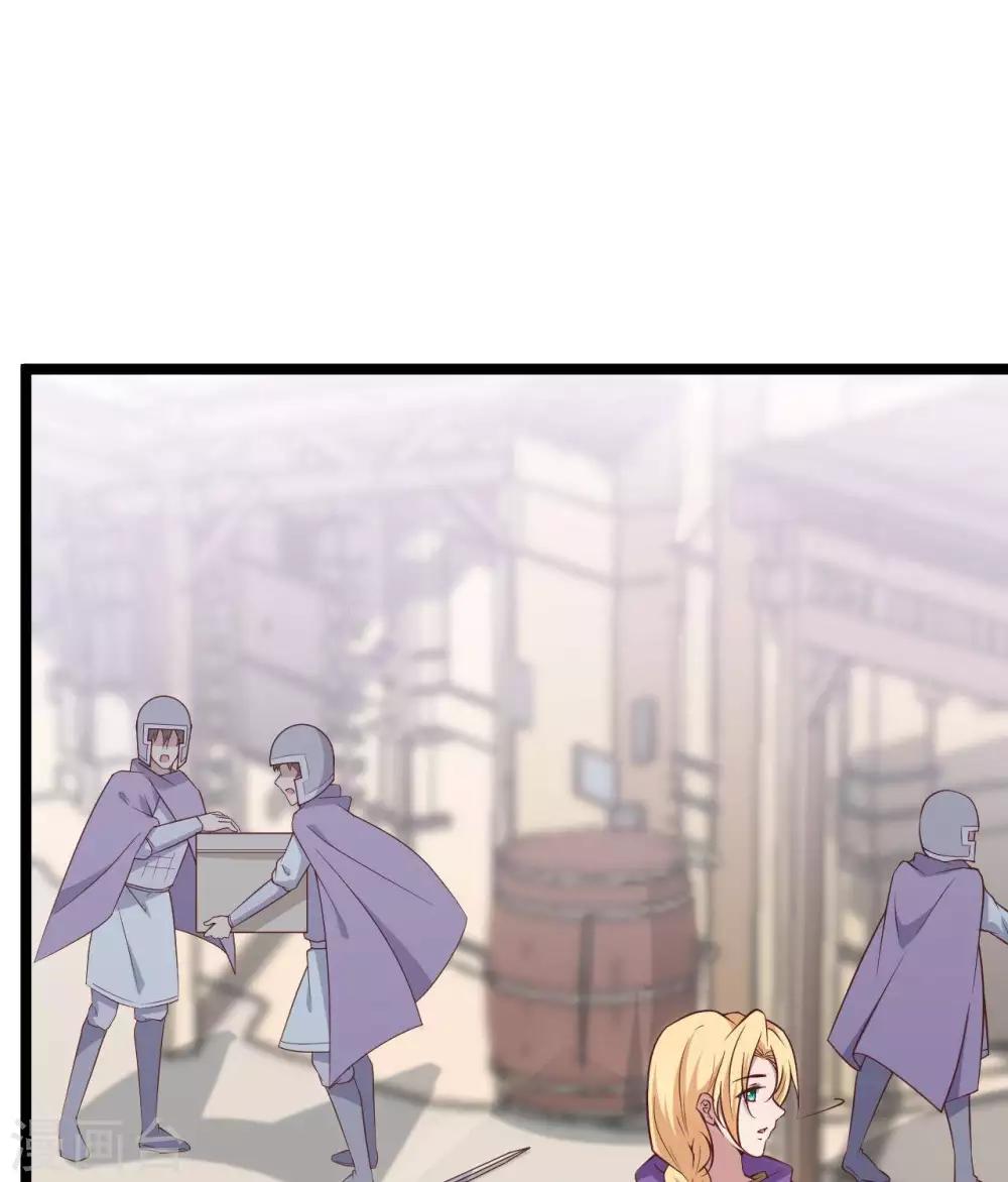 第18话  催破者康斯坦丝(1/2)-第28话