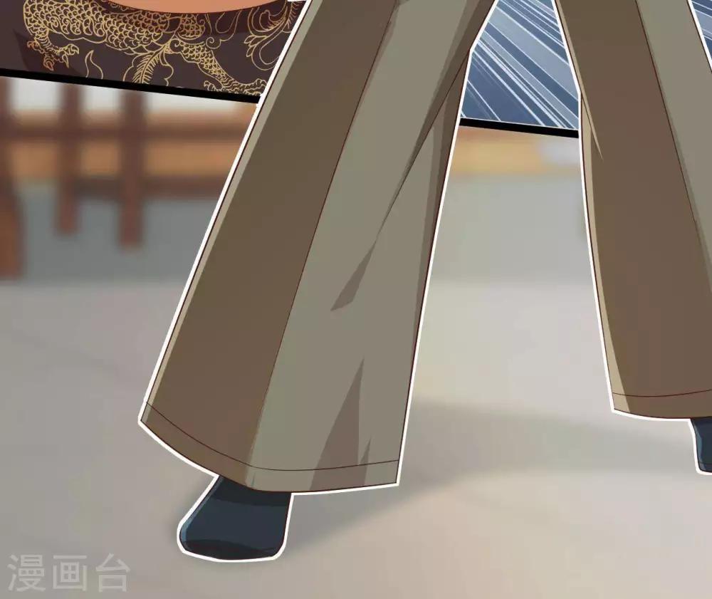 第18话  催破者康斯坦丝(1/2)-第28话