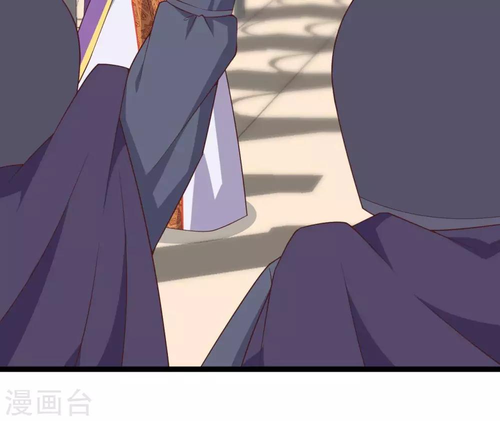 第18话  催破者康斯坦丝(1/2)-第28话