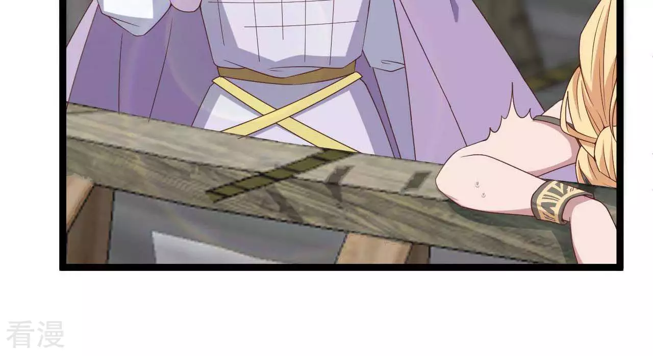 第21话  海贼与女王(1/2)-第24话