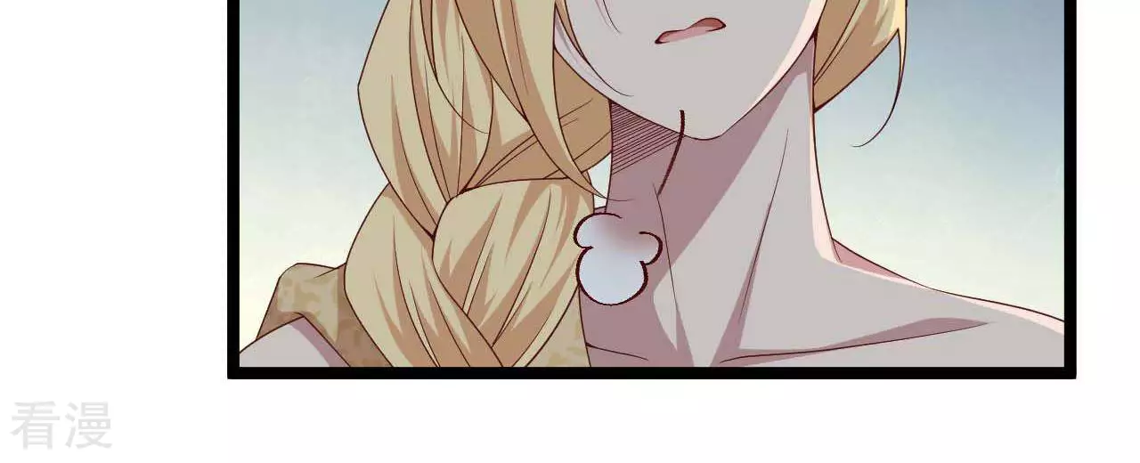 第21话  海贼与女王(1/2)-第24话