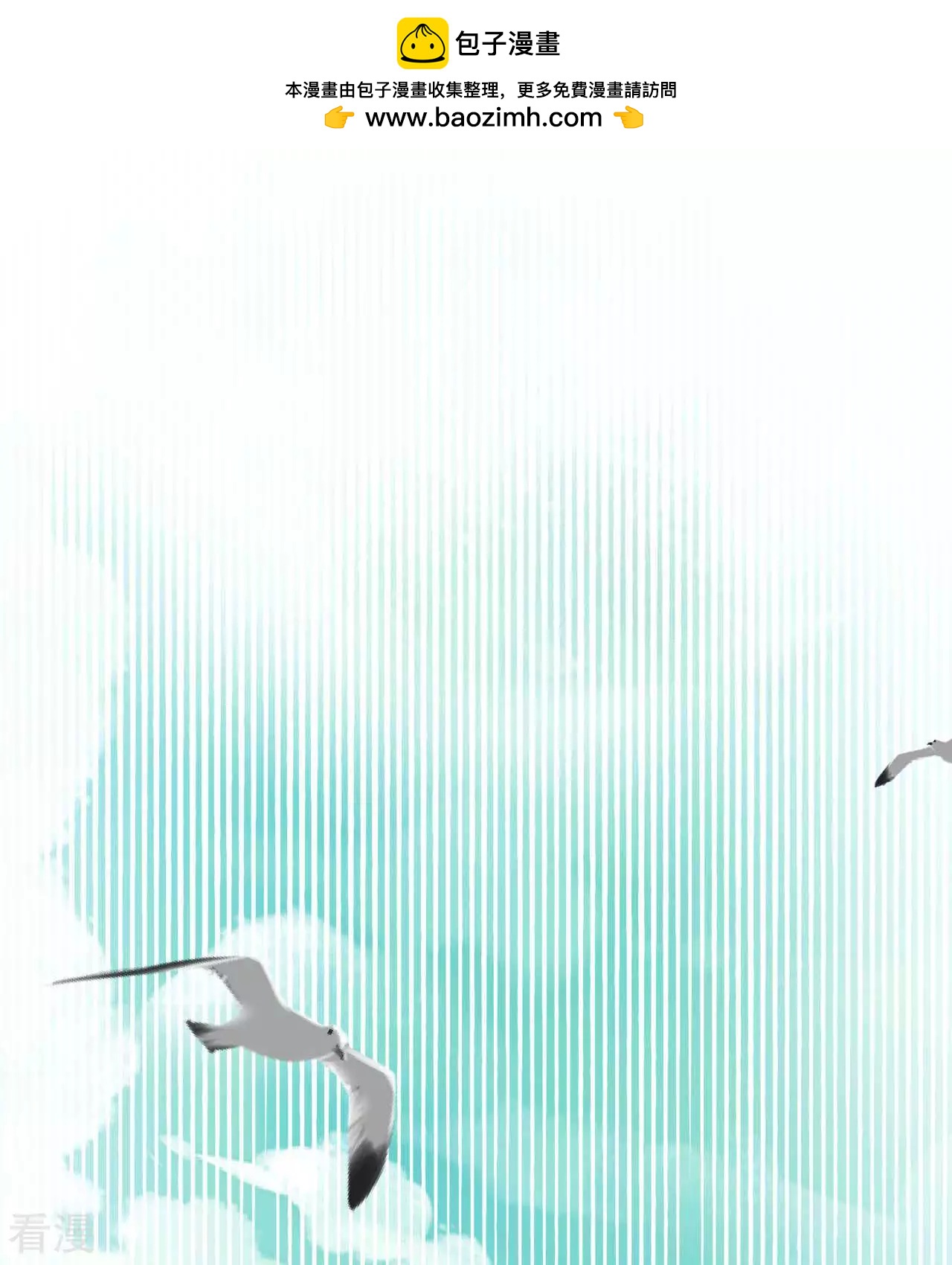 第21话  海贼与女王(1/2)-第24话