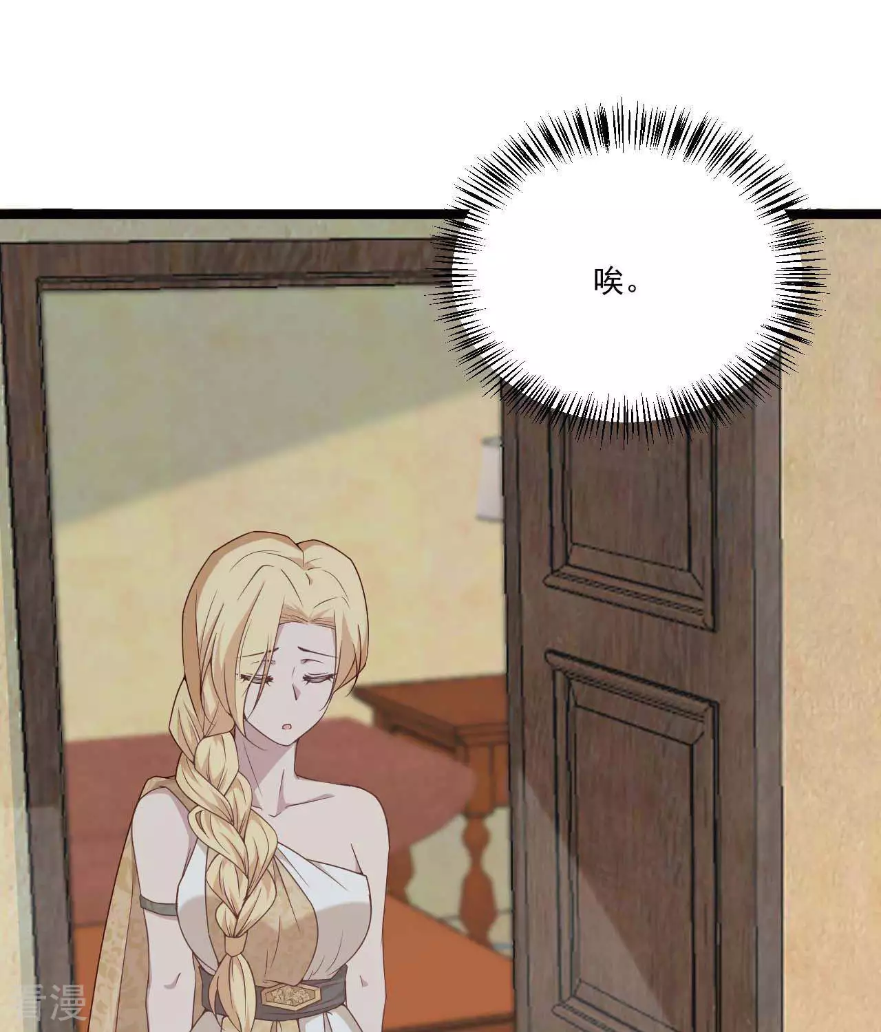 第21话  海贼与女王(1/2)-第24话