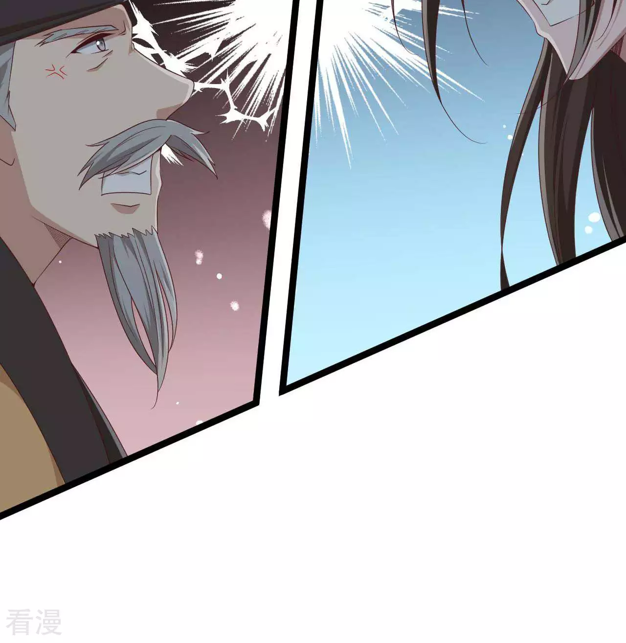 第23话  女王问卜2-第26话