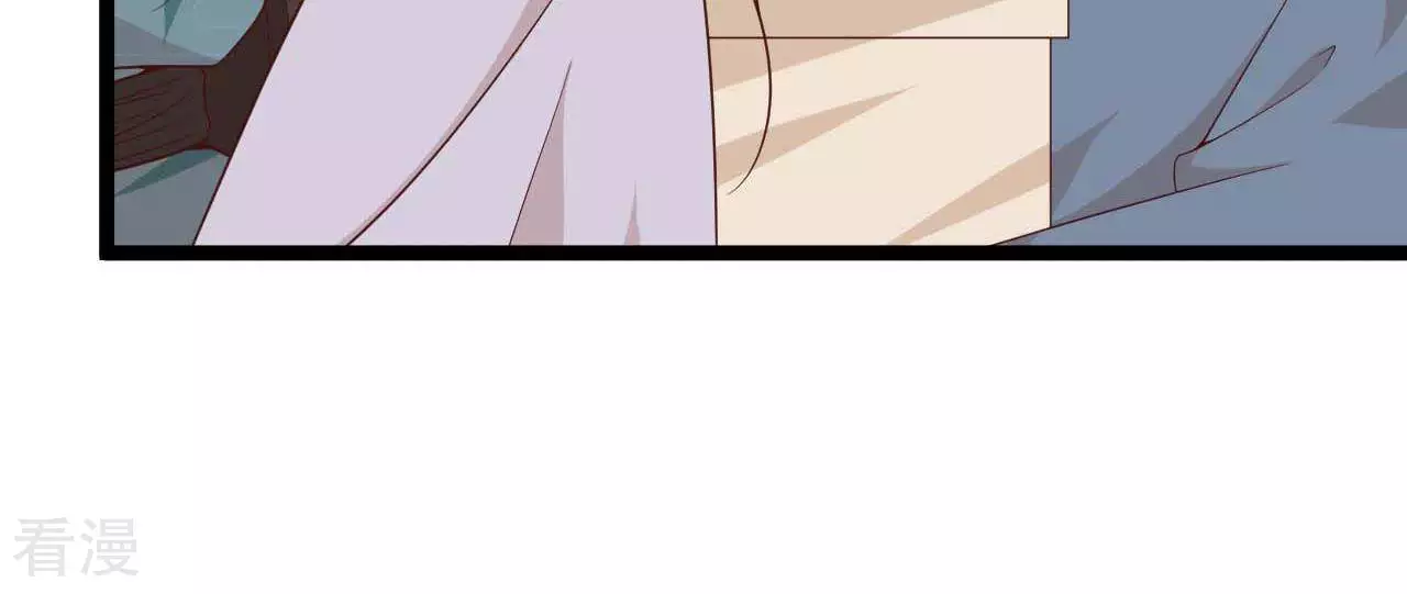 第23话  女王问卜2-第26话