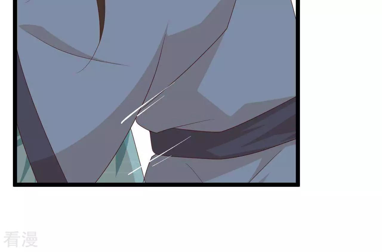 第23话  女王问卜2-第26话