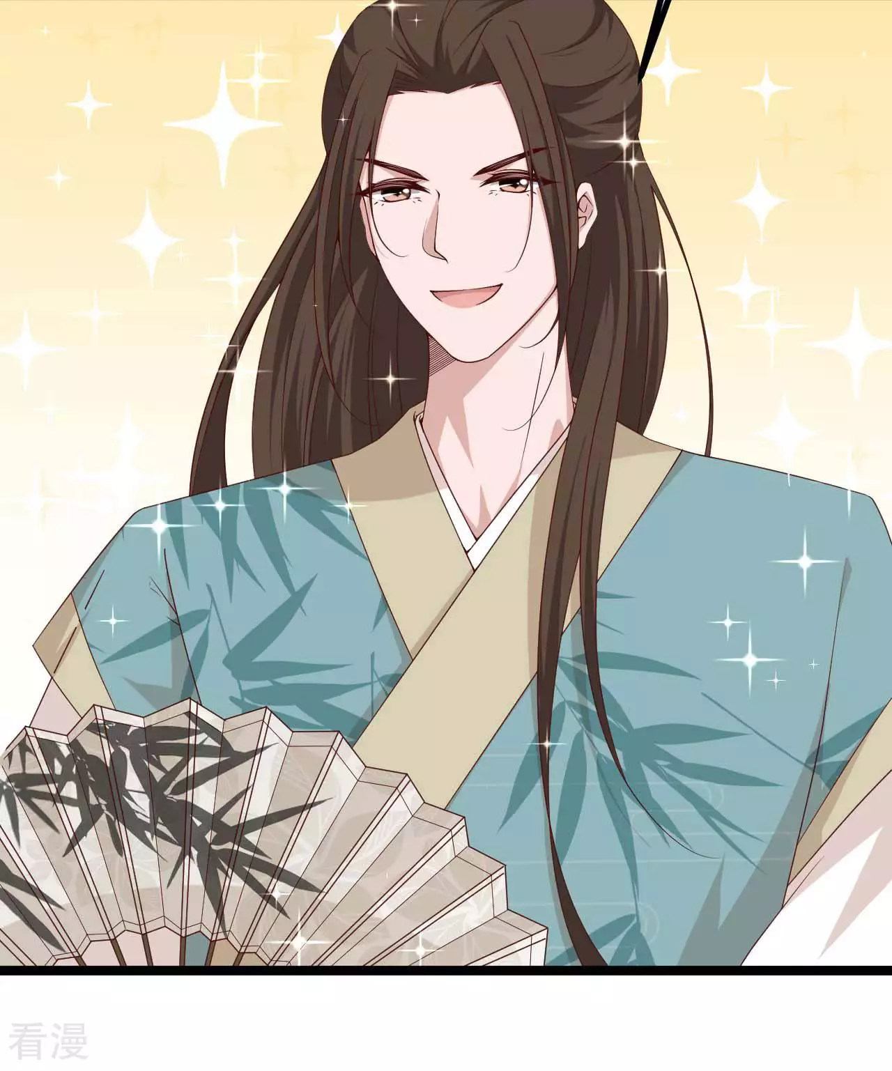 第23话  女王问卜2-第26话