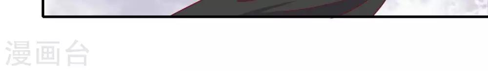 第5话  家传爱好(1/2)-第6话