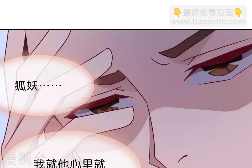 第5话  家传爱好(1/2)-第6话