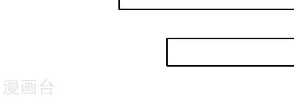 第5话  家传爱好(1/2)-第6话