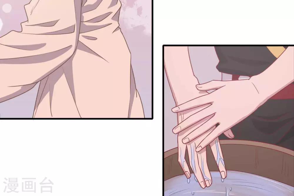 第5话  家传爱好(1/2)-第6话