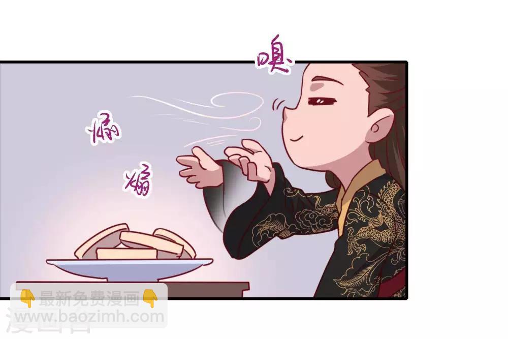 第5话  家传爱好(1/2)-第6话