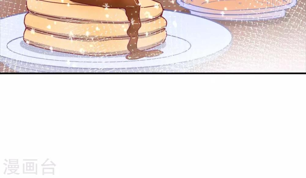 第5话  家传爱好(1/2)-第6话