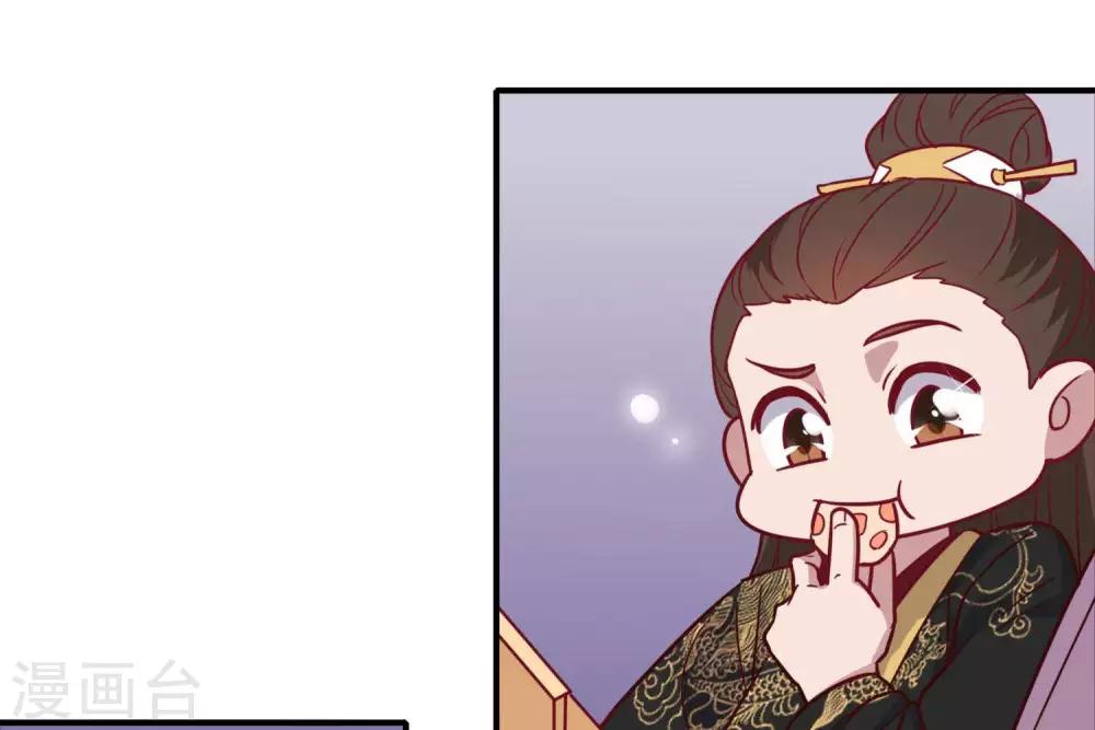 第5话  家传爱好(1/2)-第6话