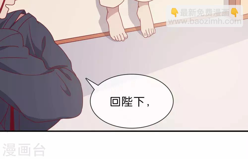 第5话  家传爱好(1/2)-第6话