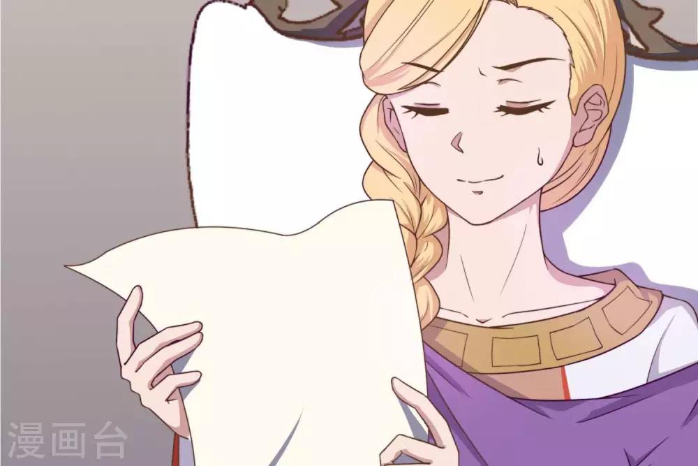 第7话  承接天命(1/3)-第8话