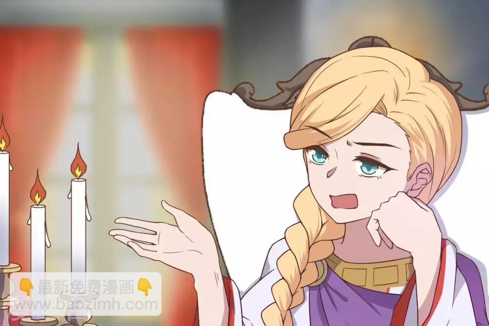 第7话  承接天命(1/3)-第8话