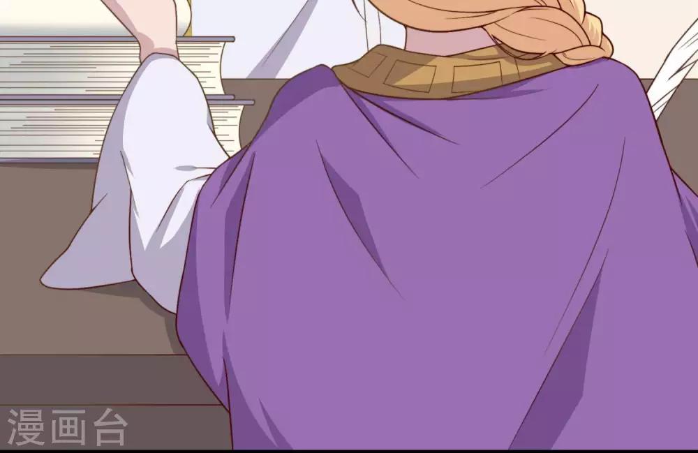 第7话  承接天命(1/3)-第8话