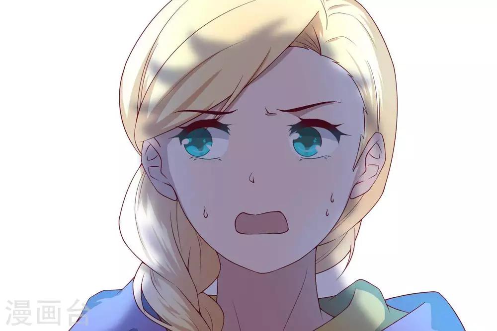 第7话  承接天命(1/3)-第8话