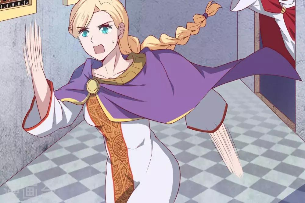 第7话  承接天命(1/3)-第8话