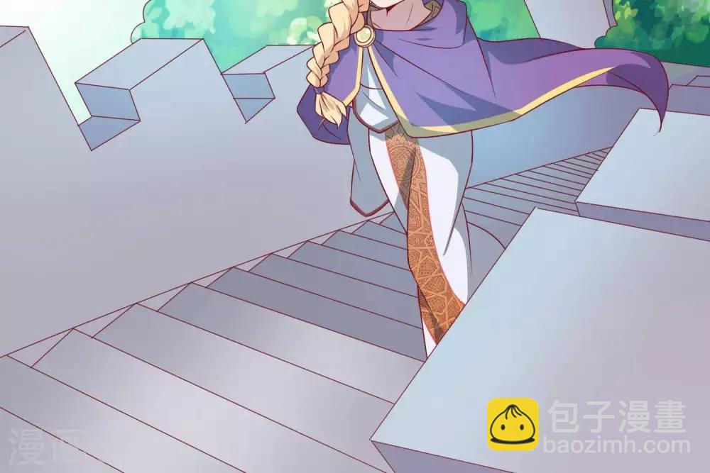 第7话  承接天命(1/3)-第8话