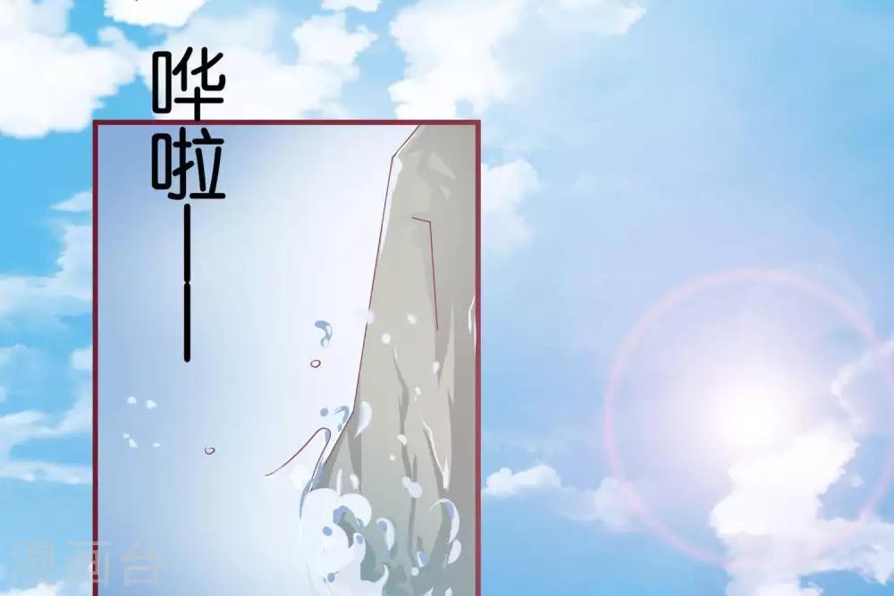 第7话  承接天命(1/3)-第8话