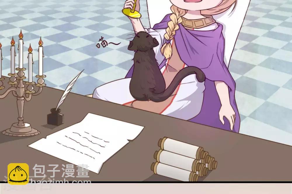 第7话  承接天命(1/3)-第8话